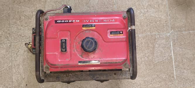 POWERMAC MODEL R2800D