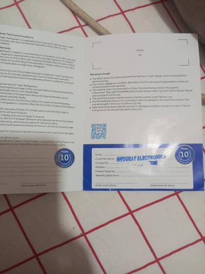 hair room refrigerator