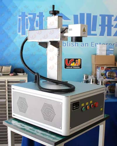 20w,30w Fiber Laser Marking