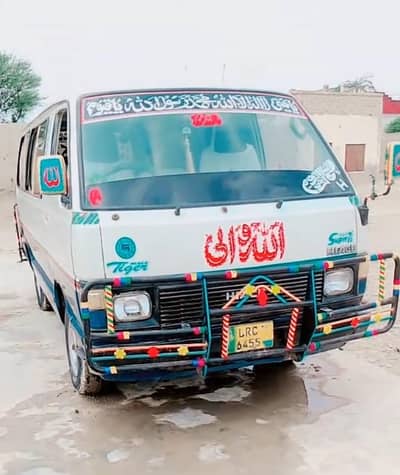 Toyota High S 84 model 3 ka kota 0304-8899689