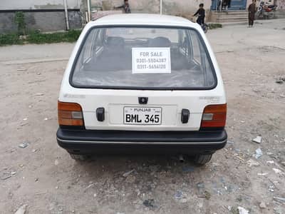 "Excellent Condition Family Car | Smooth Drive | Urgent Sale"