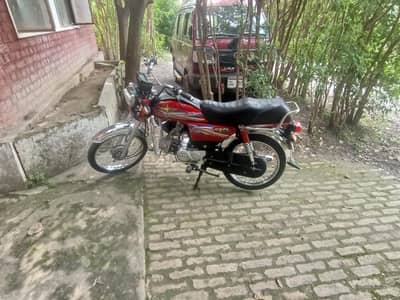 union star 2023 model