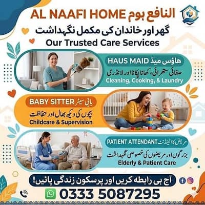 PROFESSIONAL MAIDS, COOKS, PATIENT ATTENDANT, NURSE, BABY SITTERS
