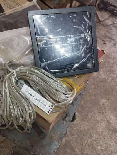 solar not in use. . .