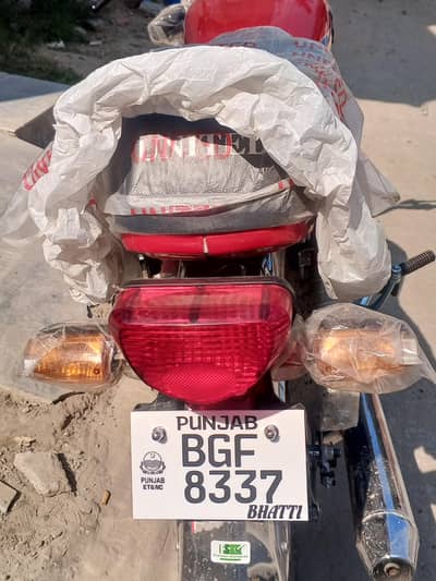 1 lac 2 hazar 2026 model new unaited bike