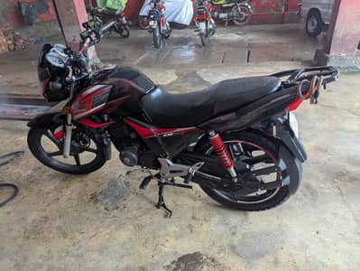 Honda CB 150F