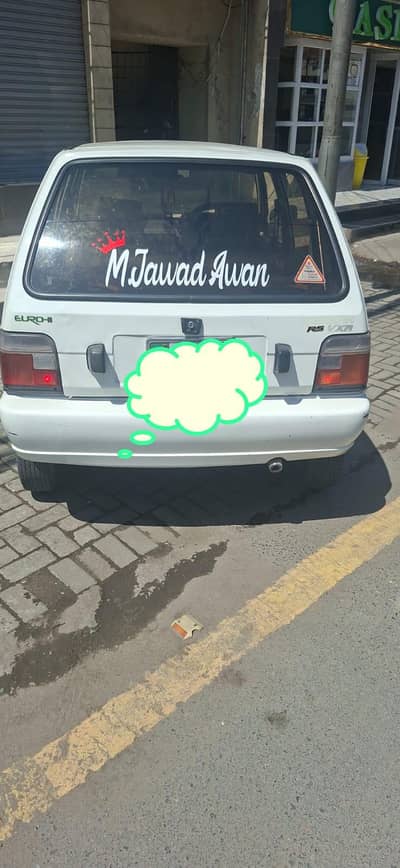 mehran for sale