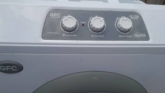 GFC WATER COOLER FOR SALE