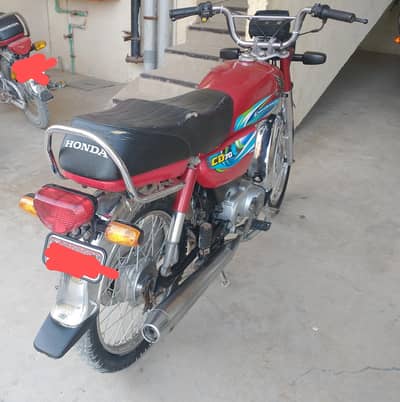 Honda CD70