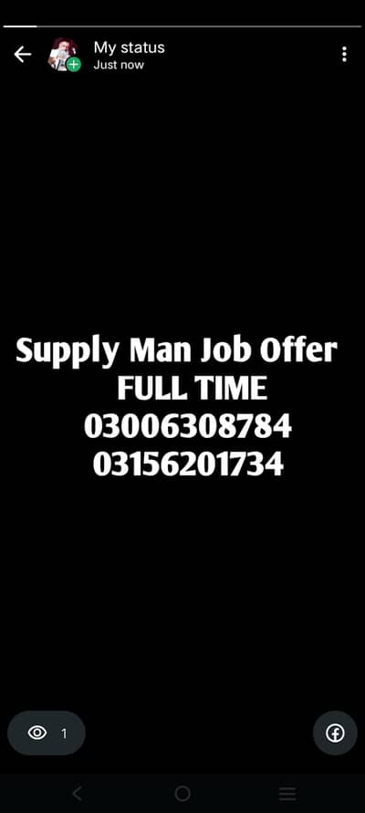job offer