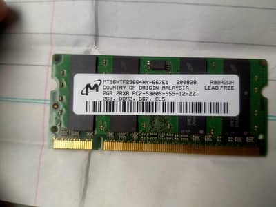 Three DDR 2 laptop RAMs for sale in excellent 10/10 condition like new