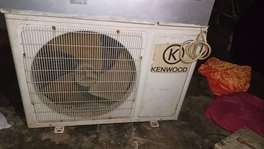 ok condition inverter