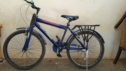 Kids Bicycle