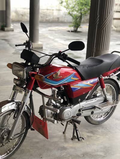 Honda cd 70