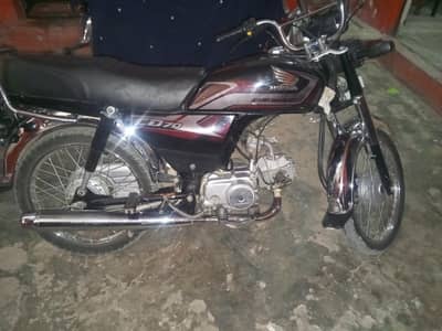 Honda CD 70 Arman Ali 03234836570