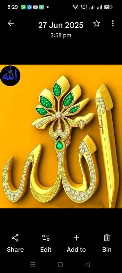 Honda 70 model 2025,/Open letter showroom condition