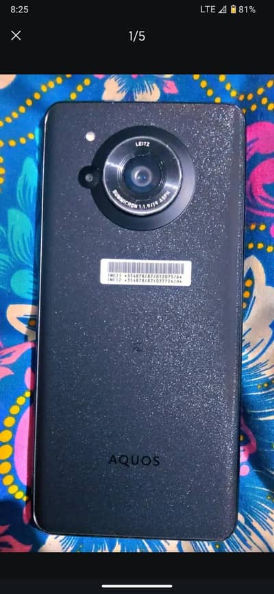 Aqous R7 PTA Approved 12/256GB PUBG 60 FPS