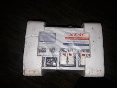 imported stabilizer servo  motor