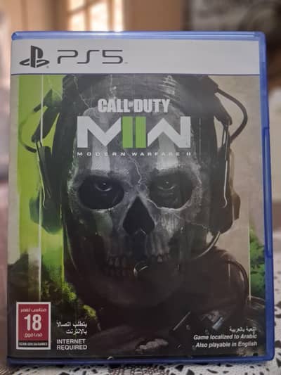 Call of Duty Modern Warfare 2 Ps5