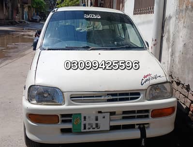 Daihatsu coure 2004