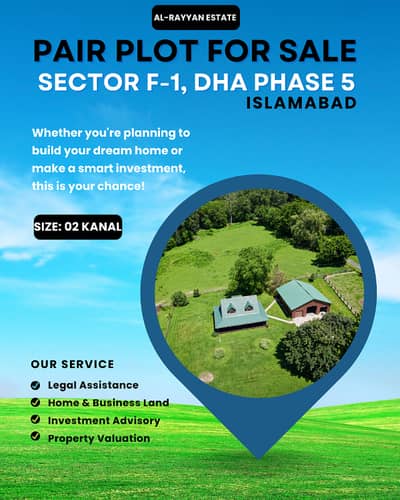 02 Kanal ADC Plot On Link Road, Sector F-01, Dha Phase 5, Islamabad