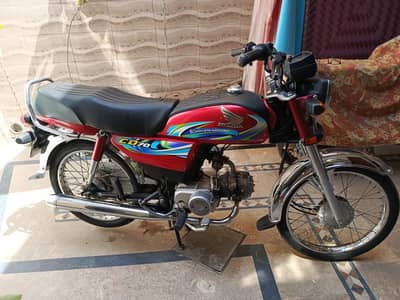Honda CD 70 red