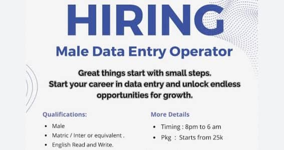 data entry operator