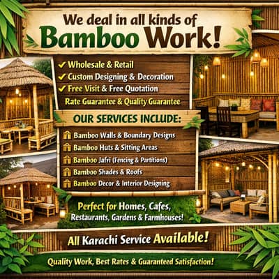 Bamboo Fancy Work/ Bamboo Decoration/ Bamboo Design