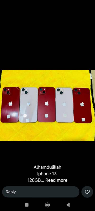 Iphone 13  PTA Approved