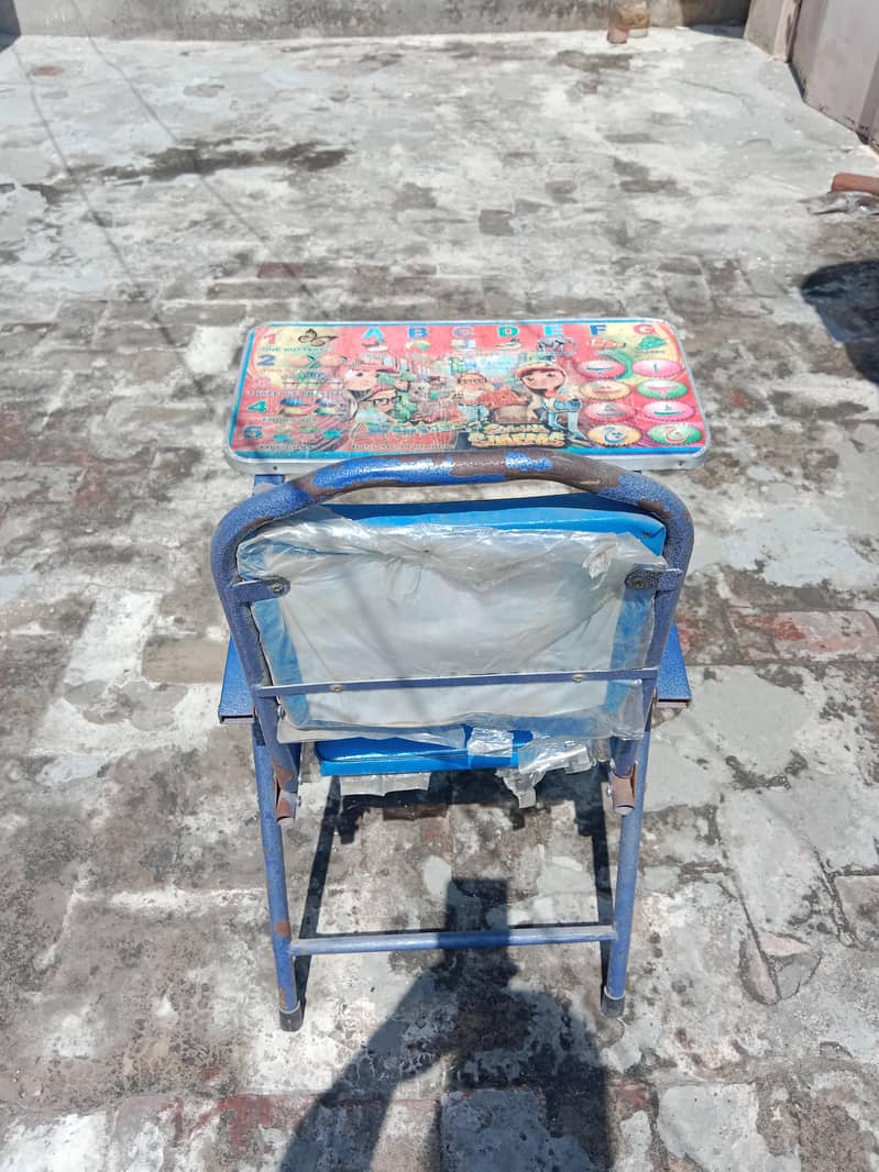 Study Chair with upper 0