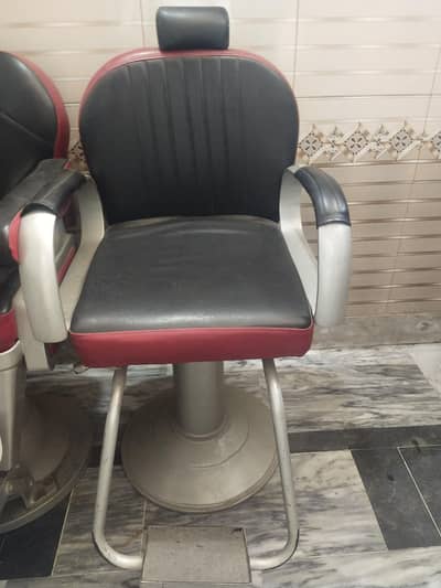 saloon and polar chair