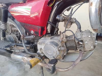 Super power 2018 lights off