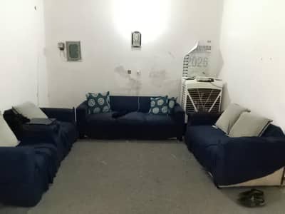 sofa set for sale