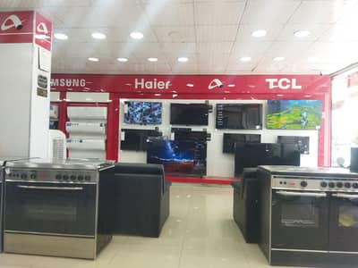 TCL Haier led