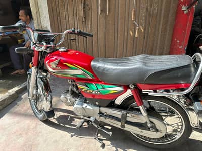 Honda CD 70 2022 (03220281970) lush condition