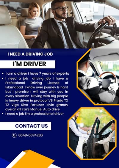 I'm a driver I need a driving job