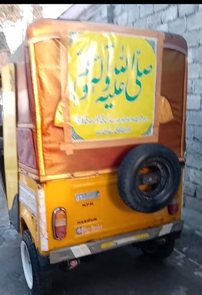 TAZ RAFTAR Rikshaw