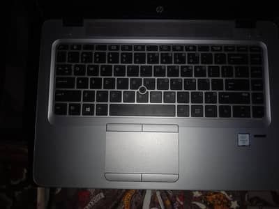 HP elite book laptop