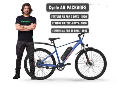 my cycle brand is Panasonic in very good condition