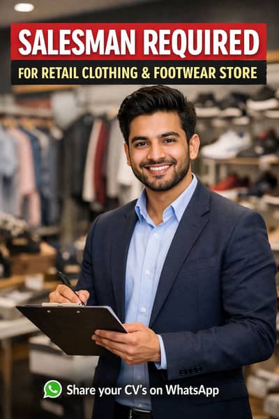 SALESMAN REQUIRED FOR RETAIL BRAND
