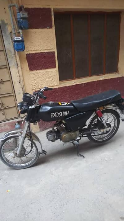 Road prince 2021 model