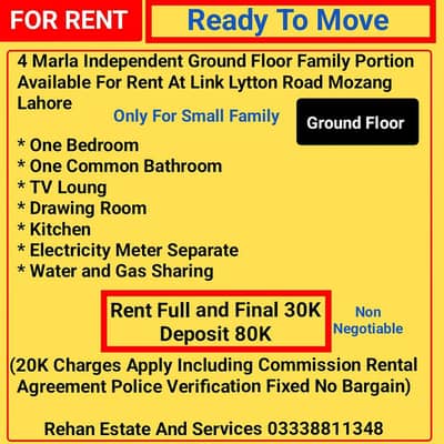 Ground Floor Family Portion For Rent At Link Lytton Road Lahore