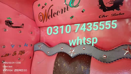 original Sazgar 2019