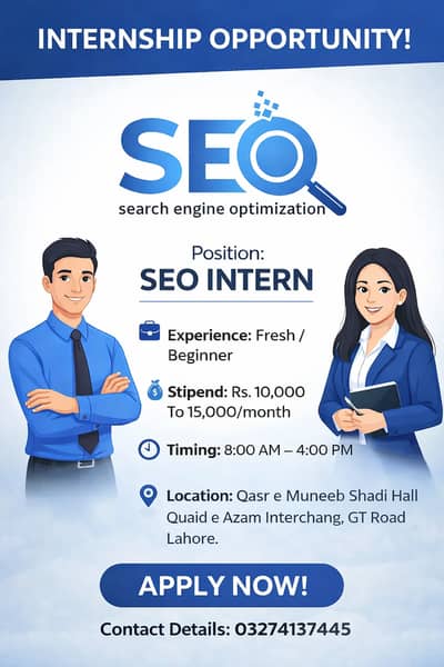 SEO Jobs | Staff Required | Fresh / Beginer SEO Internship | Jobs