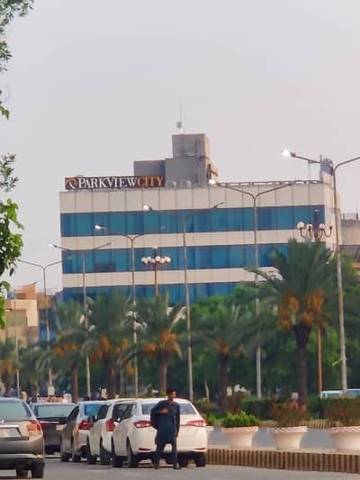 5 Marla Plot For Sale Tulip Overseas