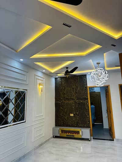 5 Marla House For Sale Park View City