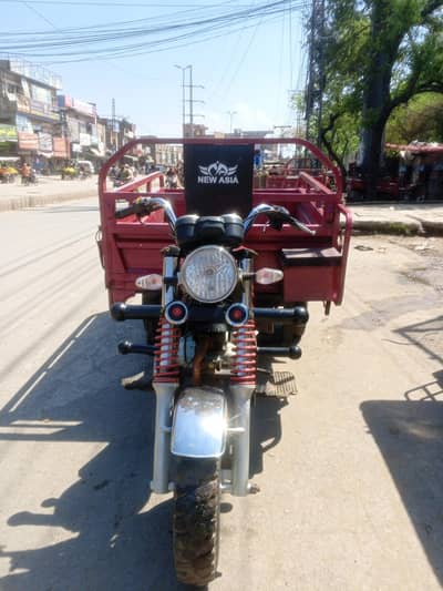 new Asia loader Rikshaw 150cc
