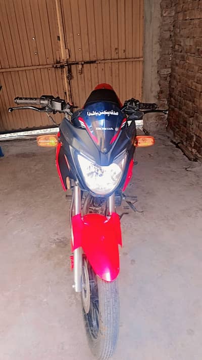 HONDA || CB 150f || Edition || Model 2024