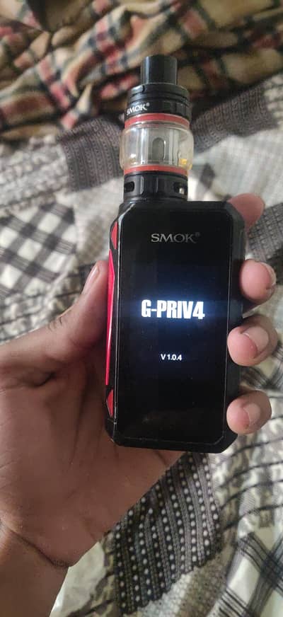 Smoke g PRIV 4 220 watt