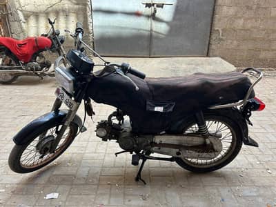 Super Power 70cc 2014 Model